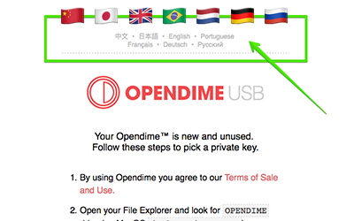 Multiple Languages on Opendime Interface